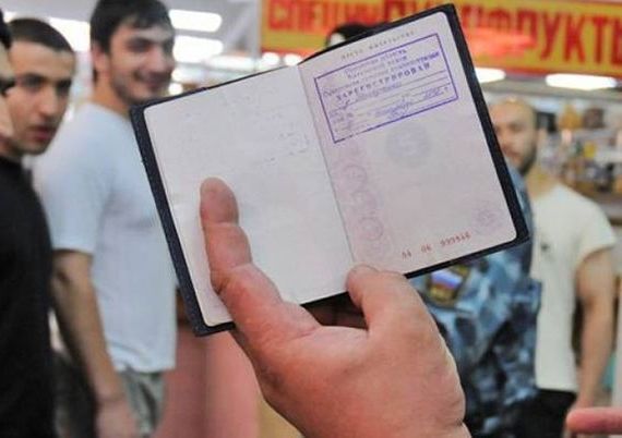 прописка в Подпорожье