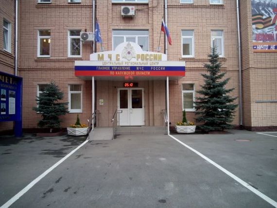 прописка в Подпорожье